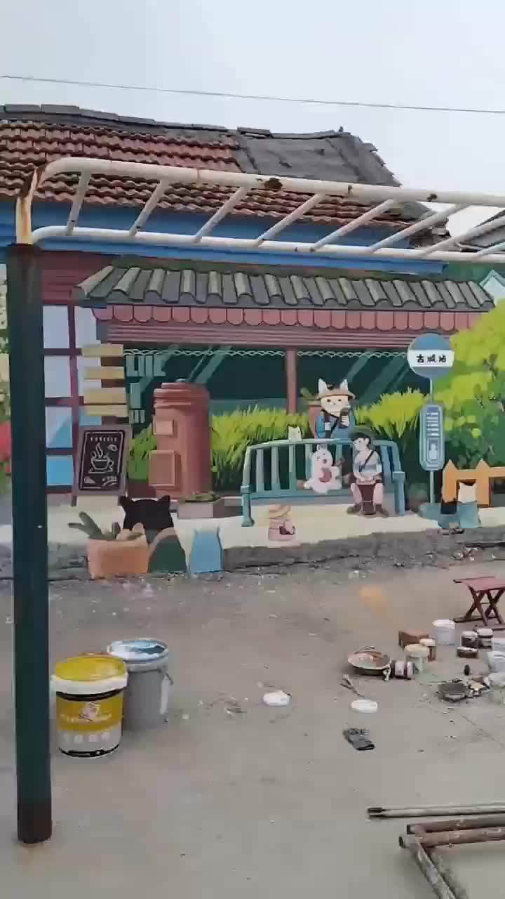 视频