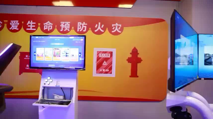 视频