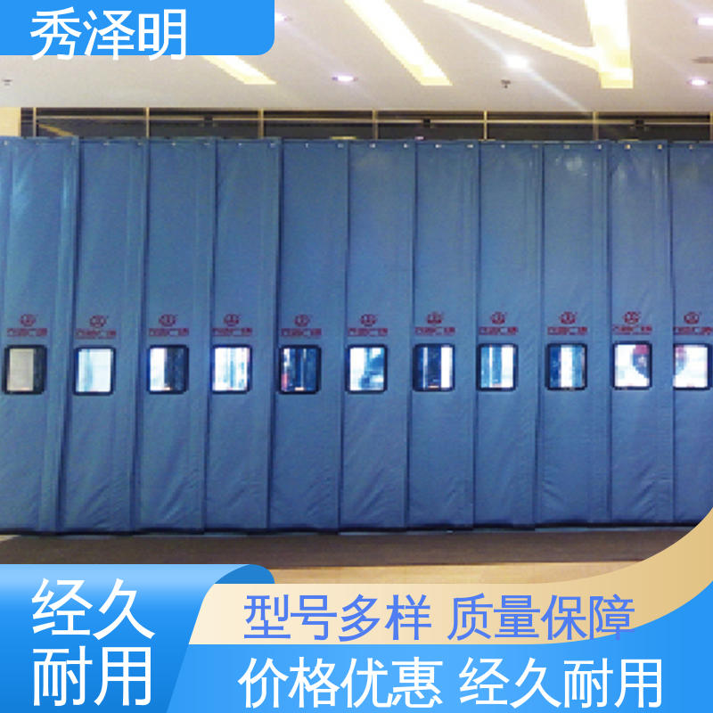 品类可选 防尘防风用 环保无异味 御寒棉帘 秀泽明企业