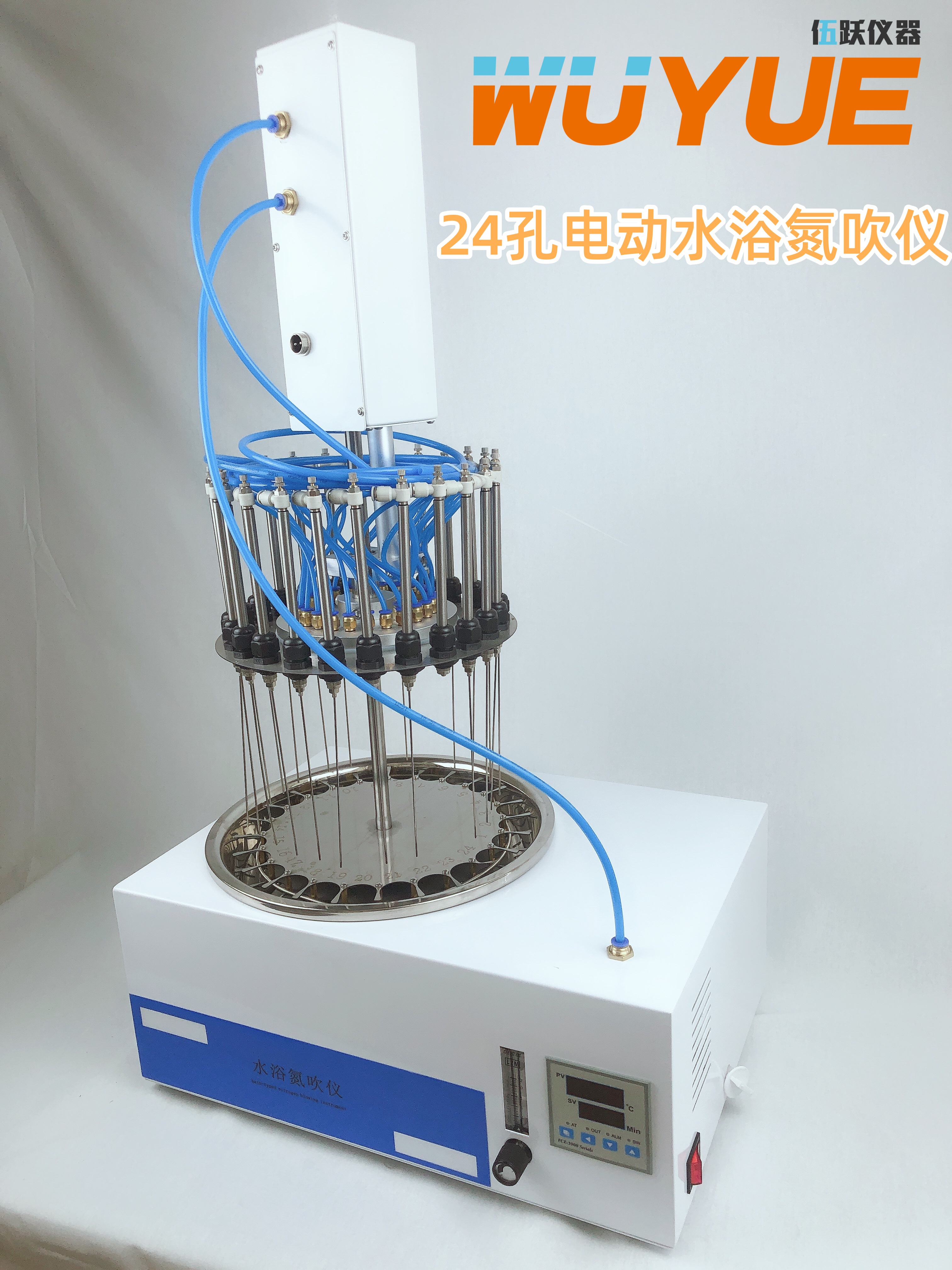 伍跃仪器 实验室 方形 样品控温加热 农残留检测 水浴氮吹仪