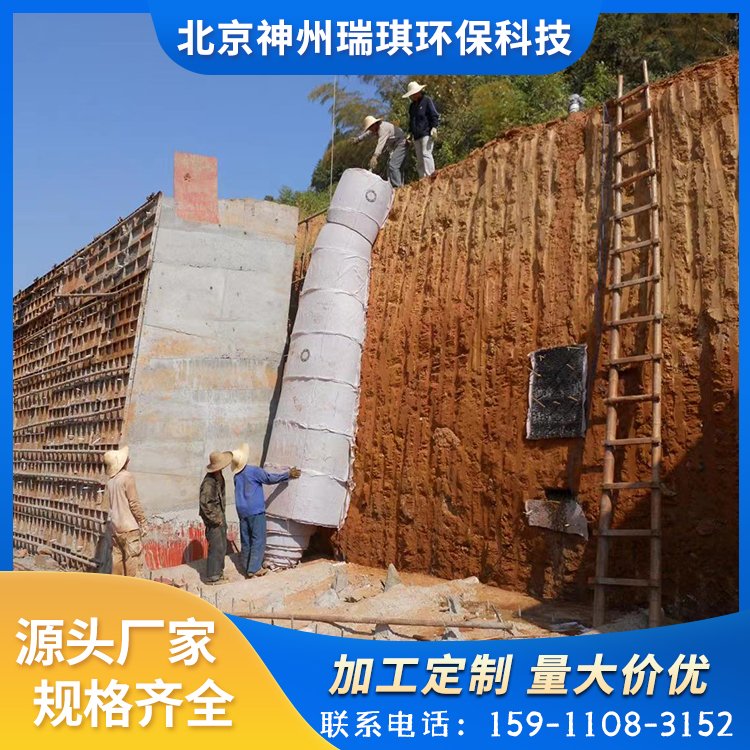 PFF 整体复合反滤层 新型反滤层材料 抗压强耐用