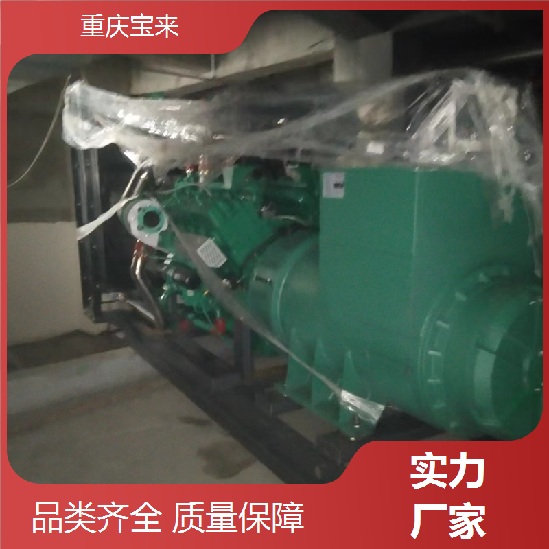 沃尔沃发电机 备用发电设备 全自动装置 宝来 一站式服务