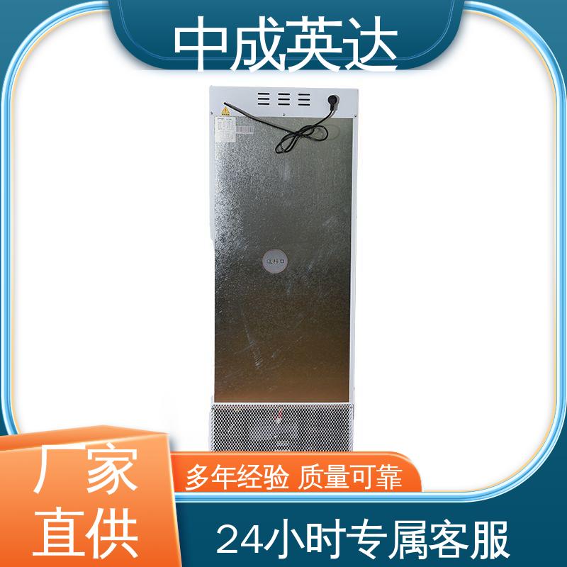 可多层选配 37℃液体加热柜 37度耦碘海醇 JW-150加温保存箱 厂家批发
