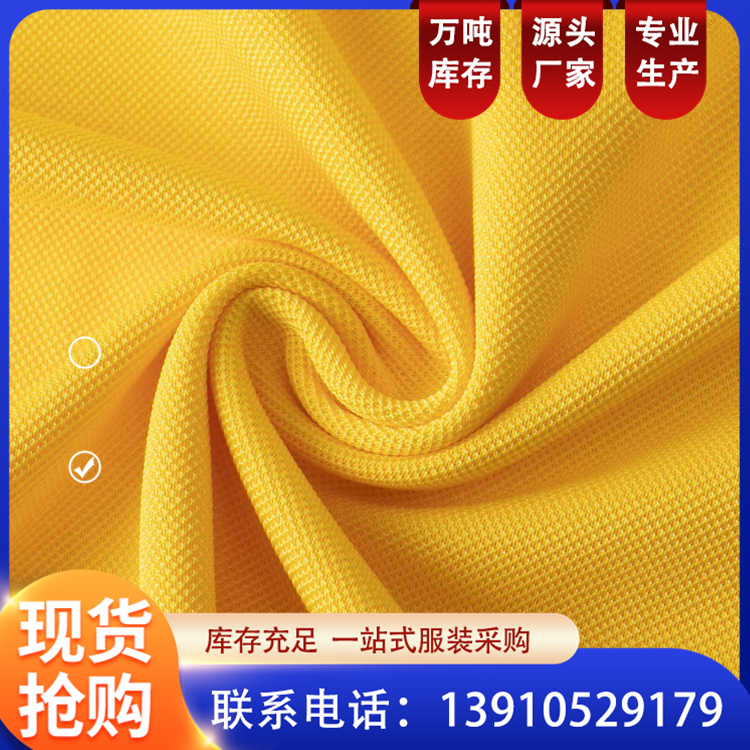 职业装polo衫短袖修身纯色翻领t恤 夏季薄款广告衫 恒伟盛装