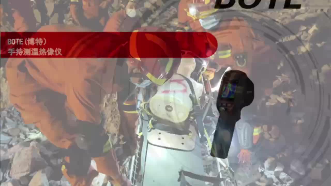 视频