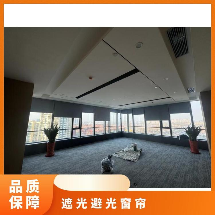 本地其他窗帘配件 全屋定制上门安装 包工包料 简奢布艺