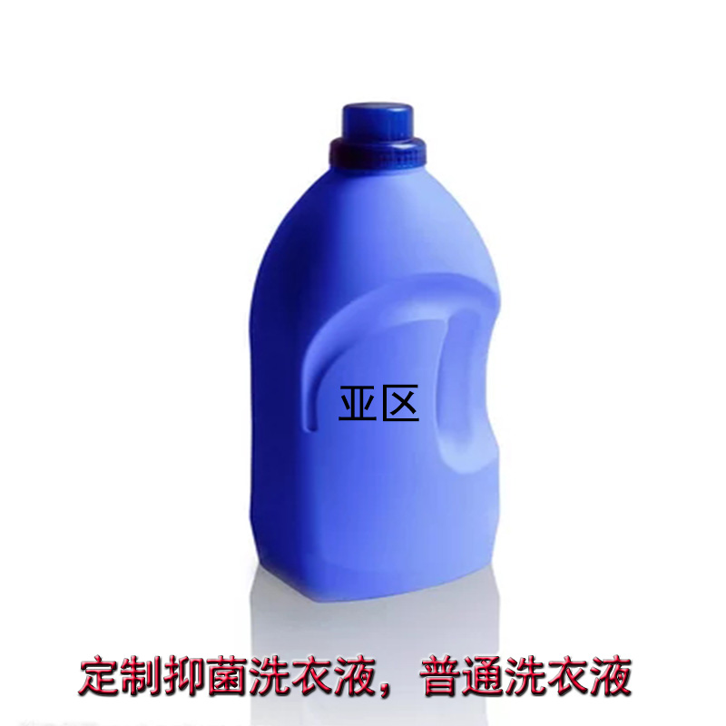 抑菌洗手液贴牌加工厂家 小批量消字号产品贴牌代加工