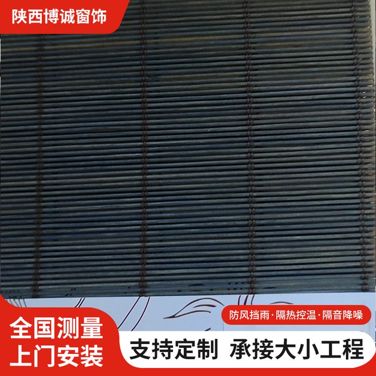 竹帘定制 阳台茶室竹卷帘 新中式竹窗帘 结实牢固