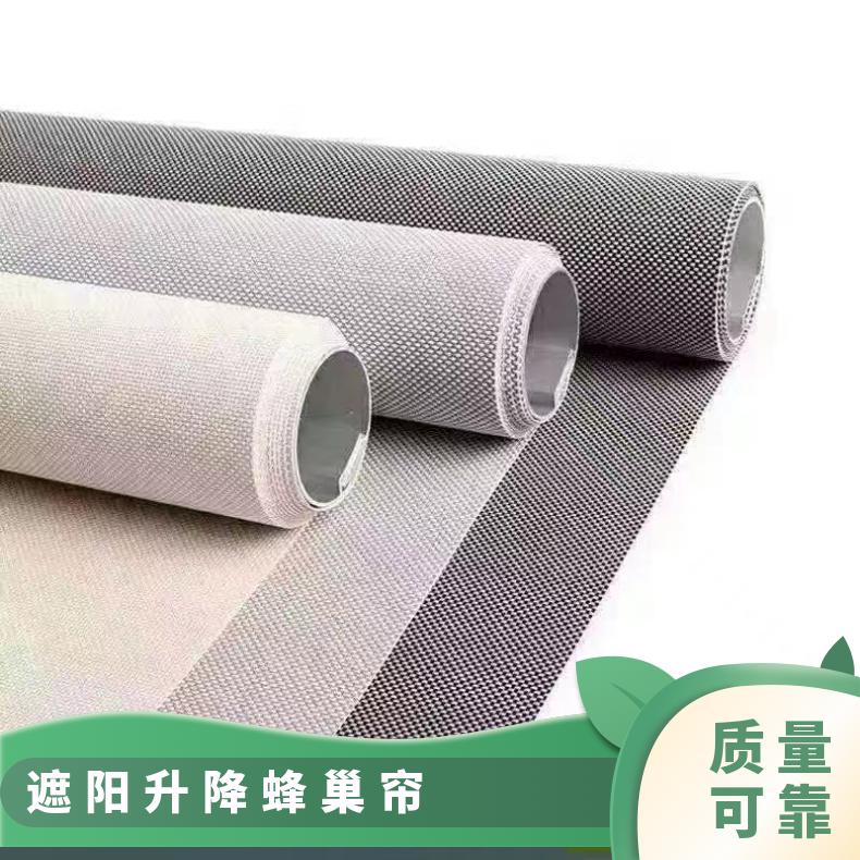 户外百叶窗帘 可加图案 款式颜色可选 上门测量 简奢布艺