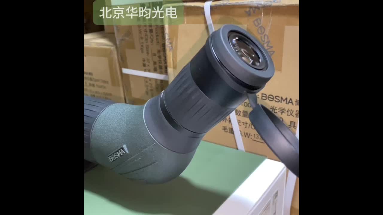 视频