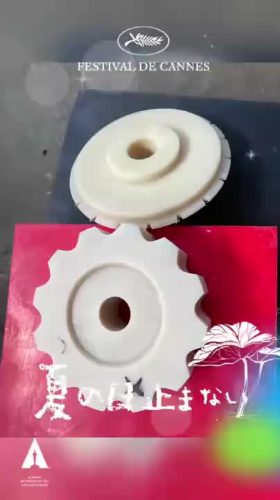 视频