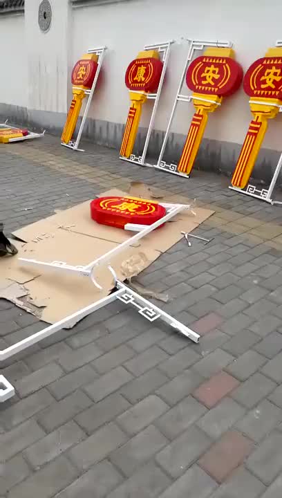 视频