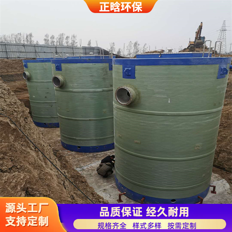 正晗 厂家 预埋式一体化泵站 运行稳定成本低 按需定制