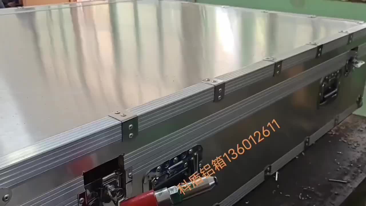 视频