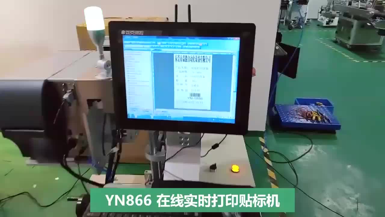视频