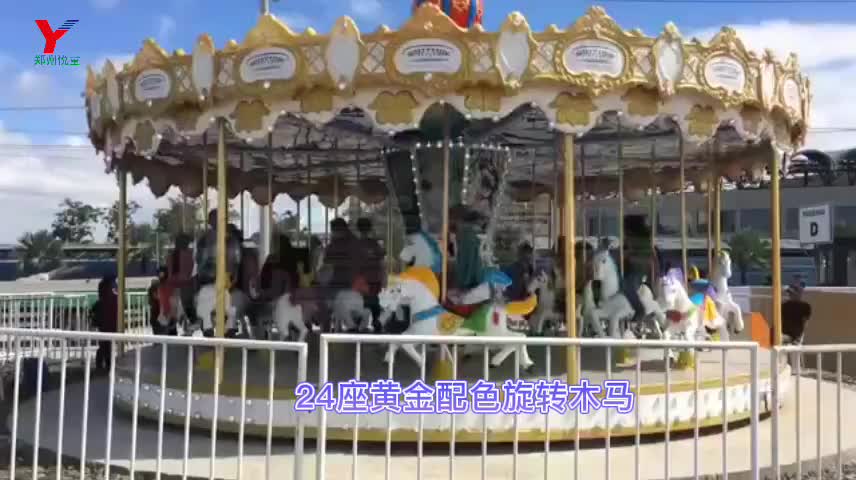 视频