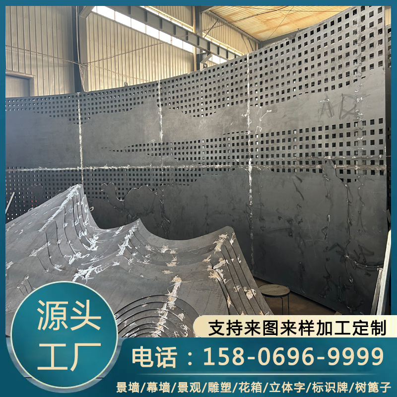 耐候钢板景观墙加工 耐蚀钢 红锈镂空雕刻而成 来图加工