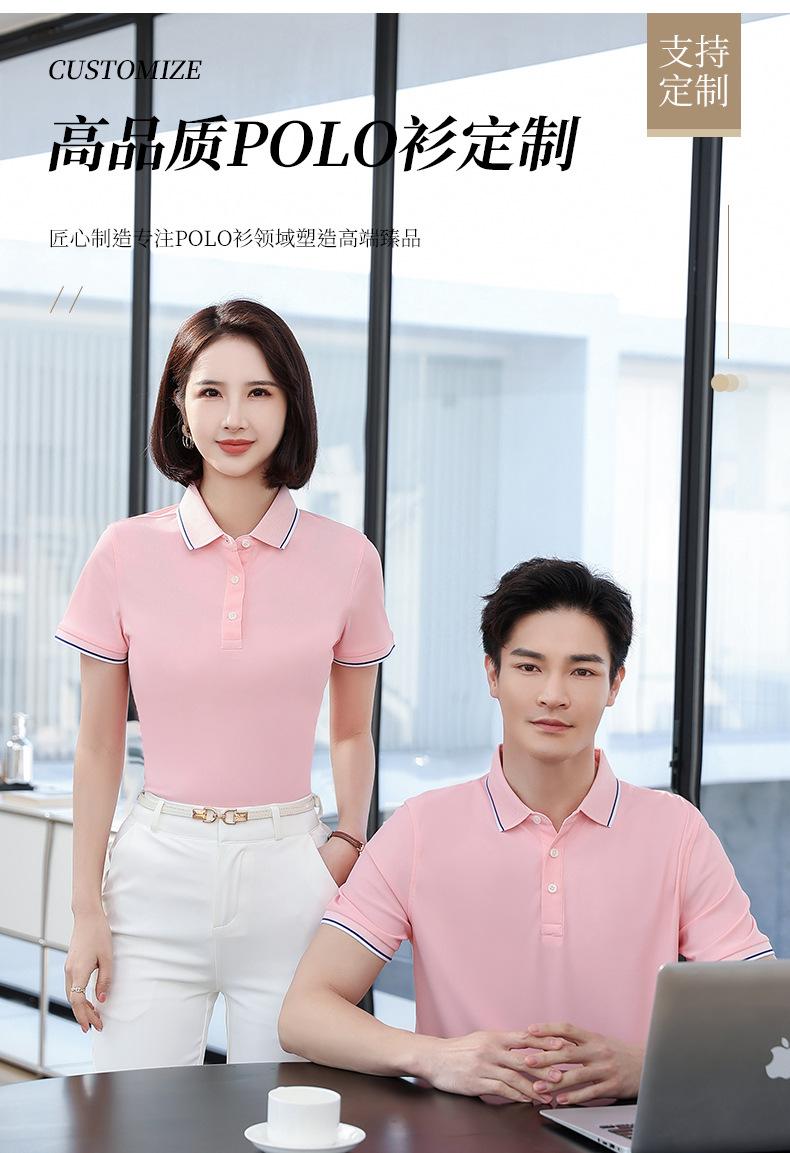 详情_03.jpg