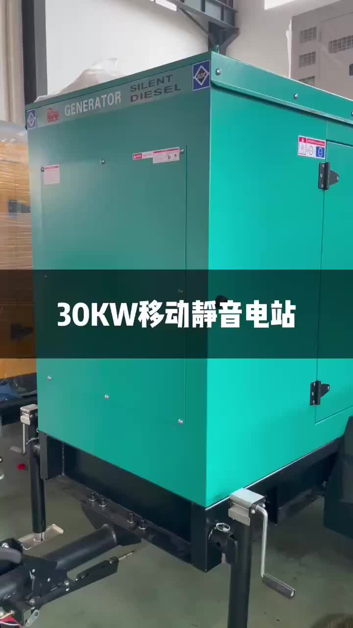 视频