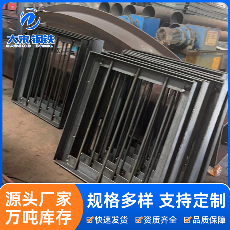 精工钢构/加工件 钢材加工生产厂家 Q355C材质 钢结构厂房 加工优选