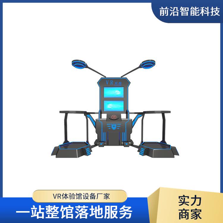 绝地反击2人版 多体感vr机 大型VR游戏设备 设备+软件 支持定制