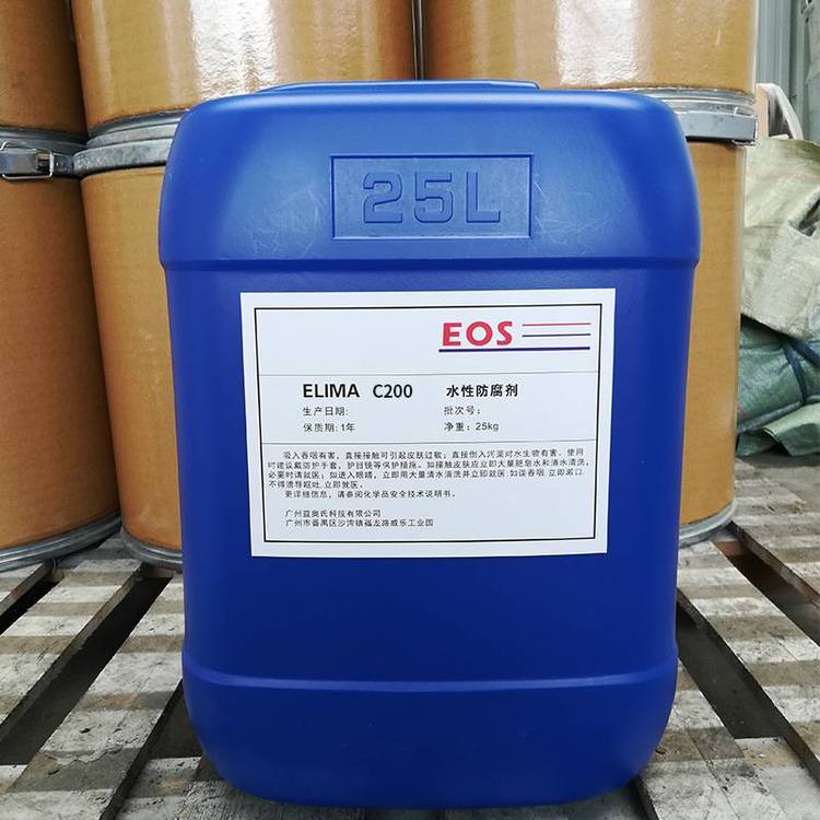工业防腐剂 凯松 卡松防腐剂 杀菌防腐剂 白乳胶防腐剂 玻璃水防腐剂