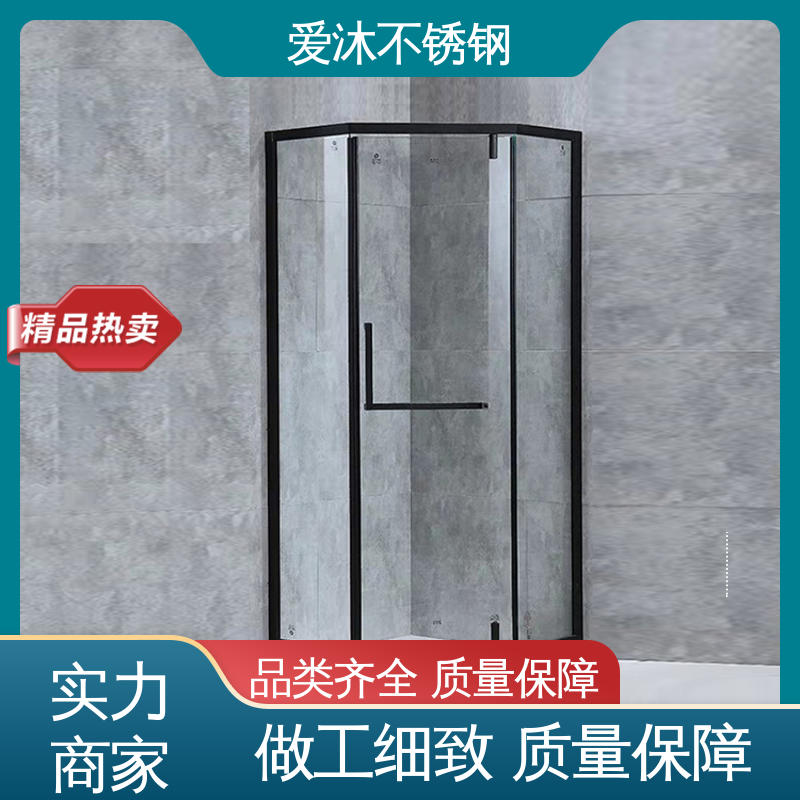 爱沐 移门隔断门 铝合金淋浴房 卫生间沐浴屏 售后无忧