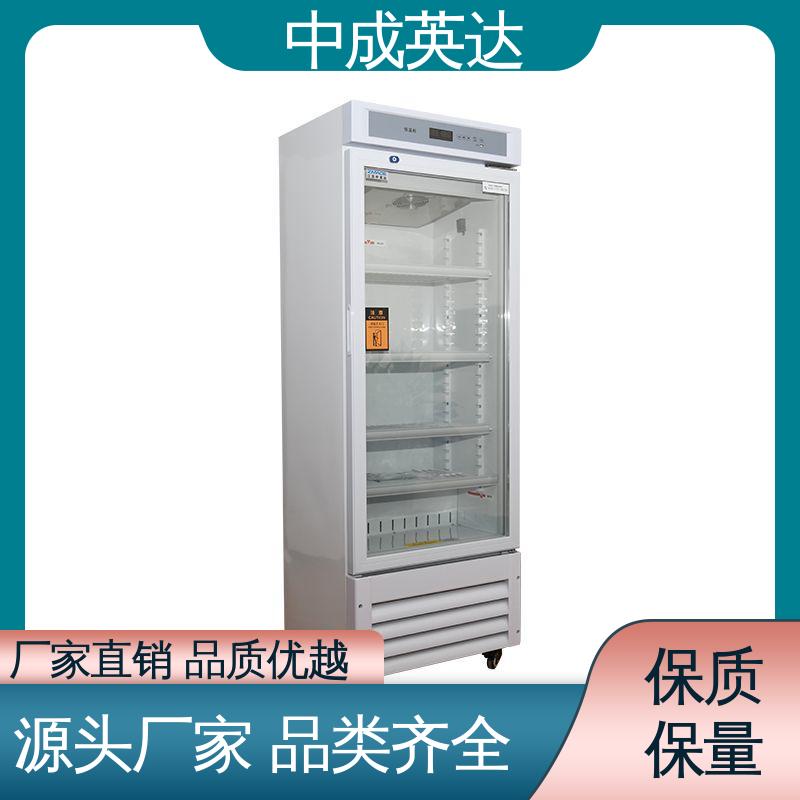 厂家供应 采用安全门锁设计 手术室保冷柜 100系列 资质齐全