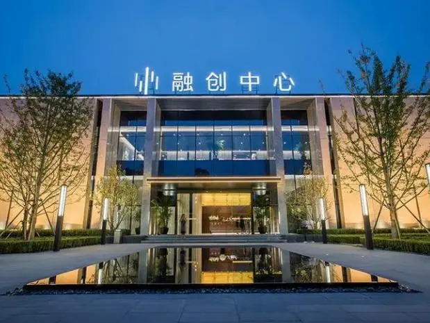 融创中国房子