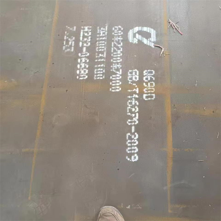 Q690E高强钢板机械加工 现货Q550D高强度结构钢 Q460C高强板零切