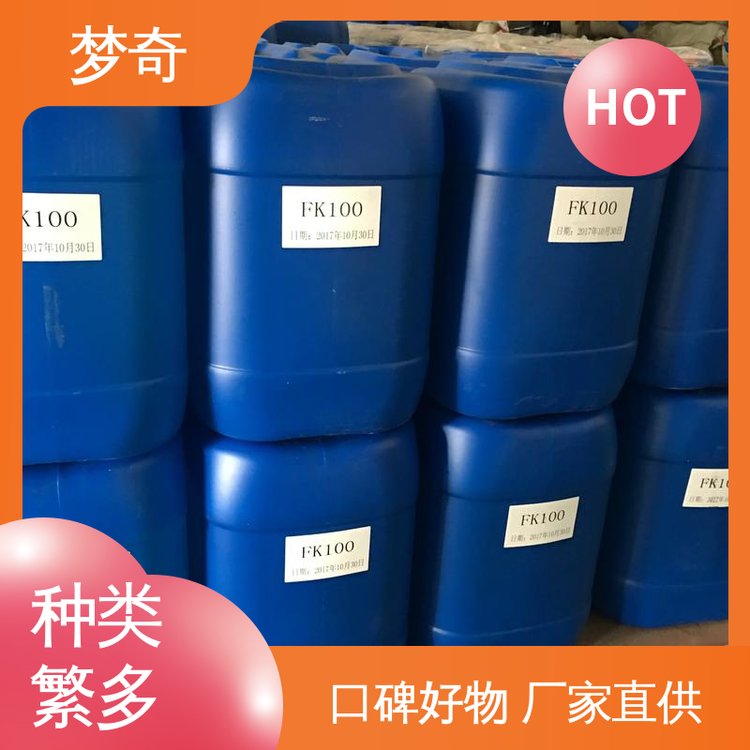 泡花碱品牌 略带颜色的透明块状玻璃体 当天发货 梦奇