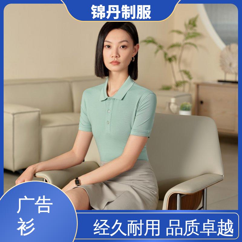 锦丹 纯麻纺撞色 翻领工作服 男女同款 透气舒爽 源头厂家