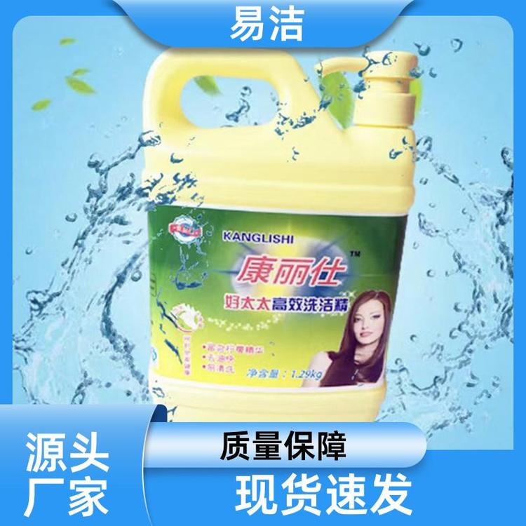 易洁清爽柠檬味洗洁精 多种规格 清洗餐具果蔬 桶装