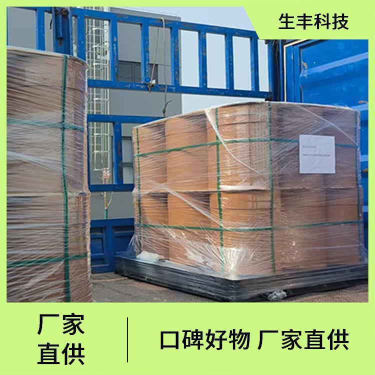 肌醇六磷酸钠 肉制品 延长保质期限 用途范围食品饲料添加剂 生丰科技