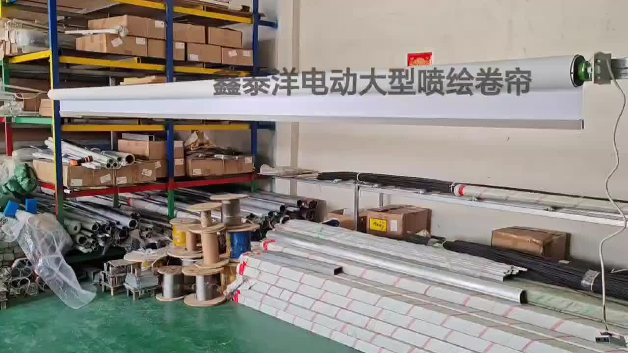 视频