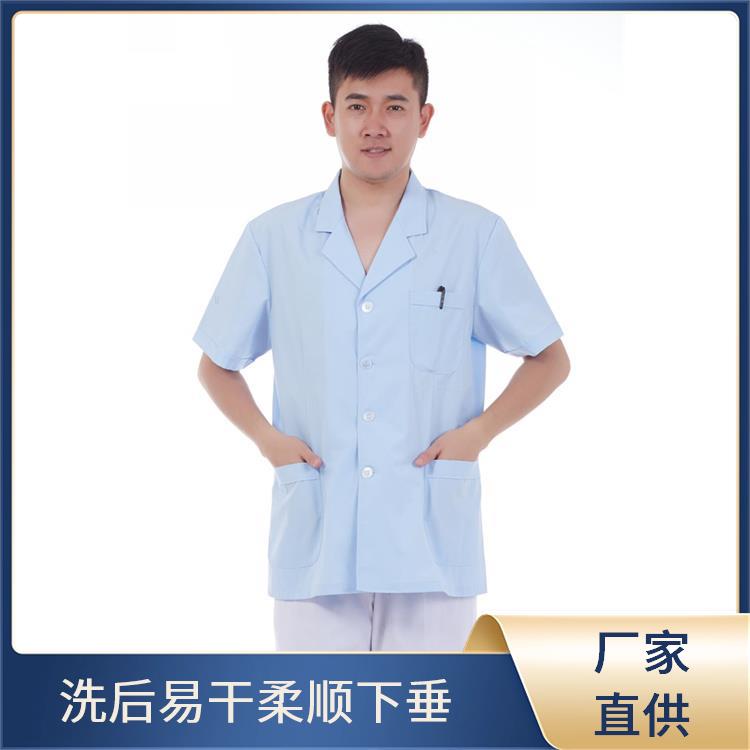 豪派服饰牙科口腔工作服白大衣实验室白大褂发货迅速