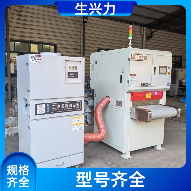 适用于不锈钢板材 金属拉丝机抛光机 智能 耐用 售后无忧 生兴力