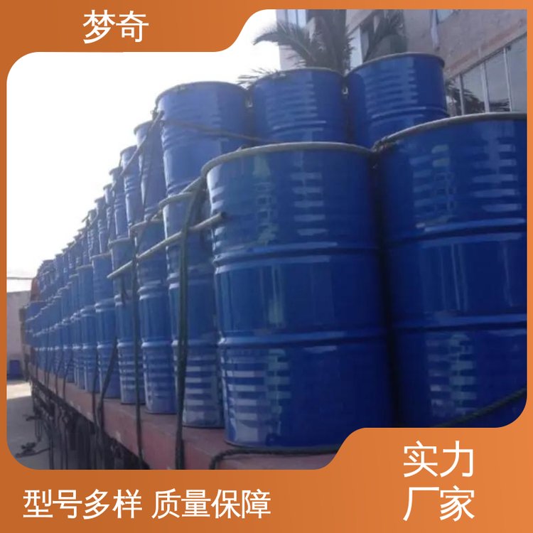 梦奇 库存充足 无色透明液体 TX-10厂商 是合成洗涤剂重要组分之一