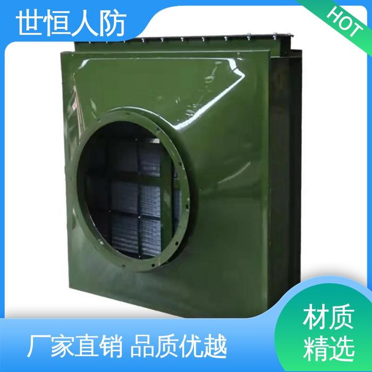 世恒 油网滤尘器 精优品质 满足人防通风标准要求
