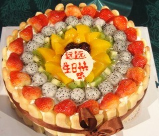 艾蜜儿烘培
