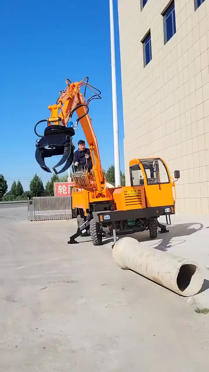 视频