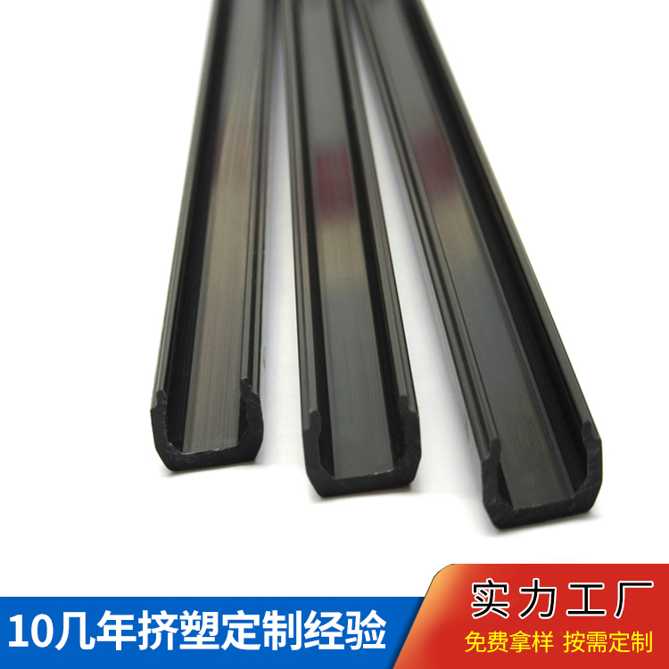 PE塑料管软管各行业配件挤塑异型材塑料厂家 瑞展