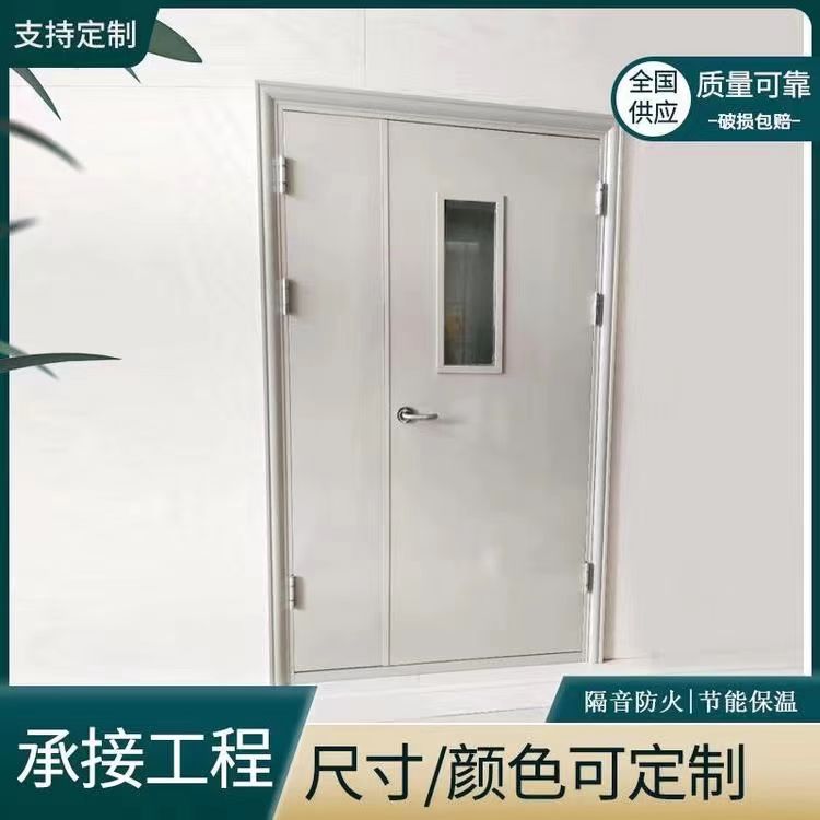 佰慕供应 防火门 支持定制 规格齐全 工程专用 全国发货