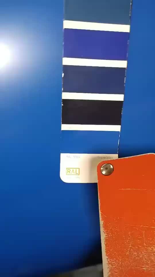 视频