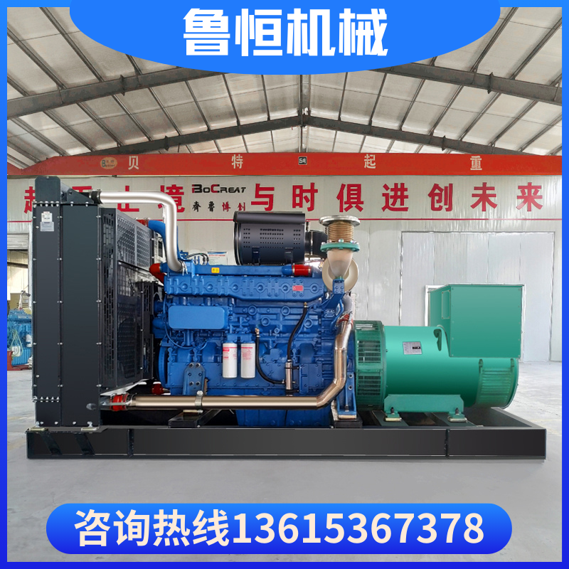 玉柴550kw柴油发电机 建筑工地采矿常用电源 小区写字楼消防备用