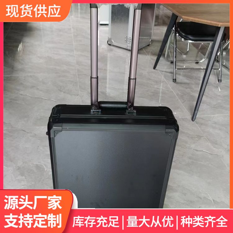 户外商务拉杆箱 拉杆 箱生产厂家 型号定制航空箱