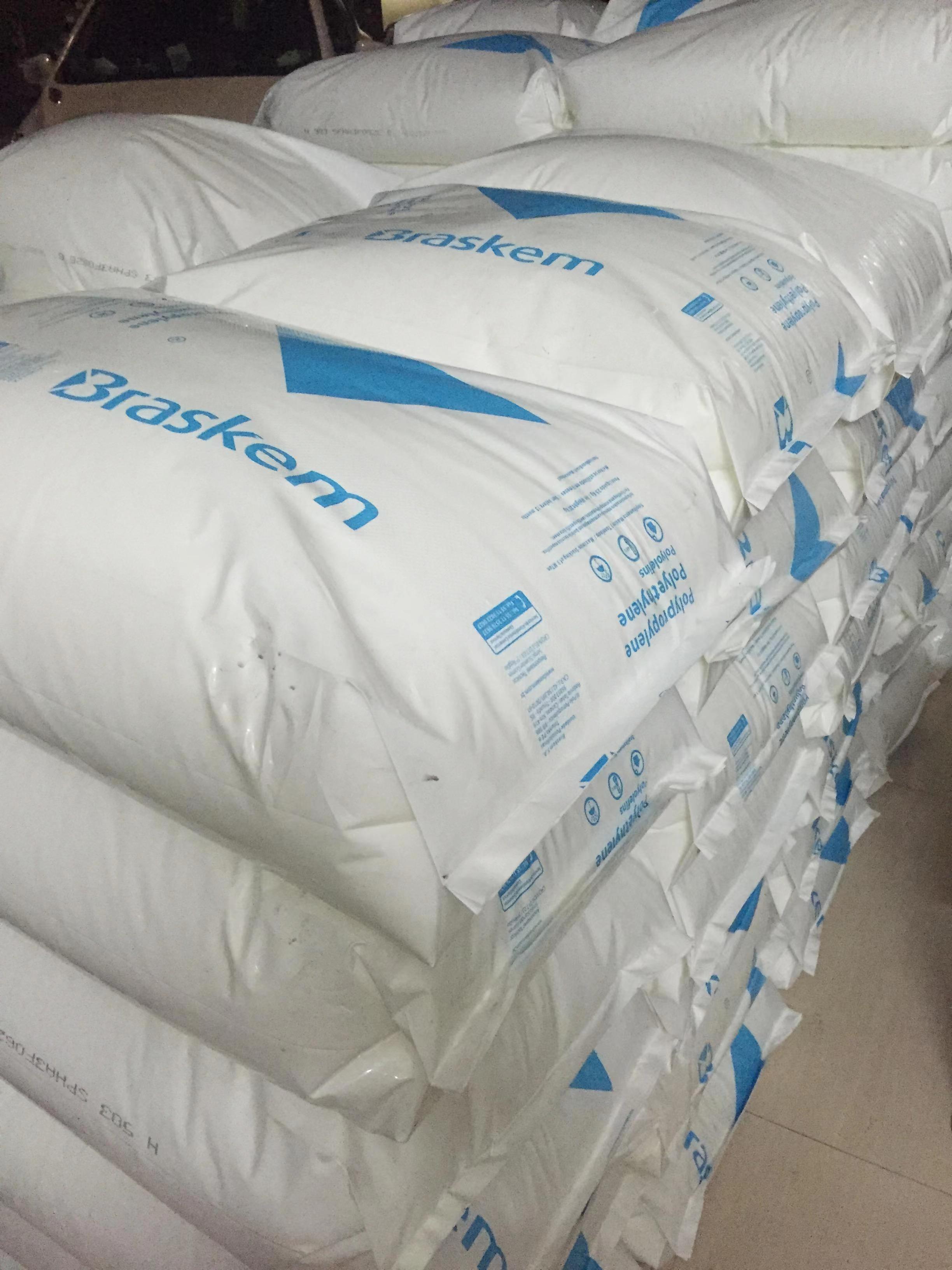 巴西布拉斯科BF2021挤出级LDPE原料加工性好扩展膜薄膜塑料颗粒