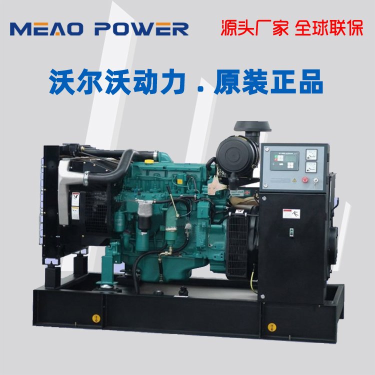 80KW沃尔沃三相发电机组 进口柴油发电机80千瓦
