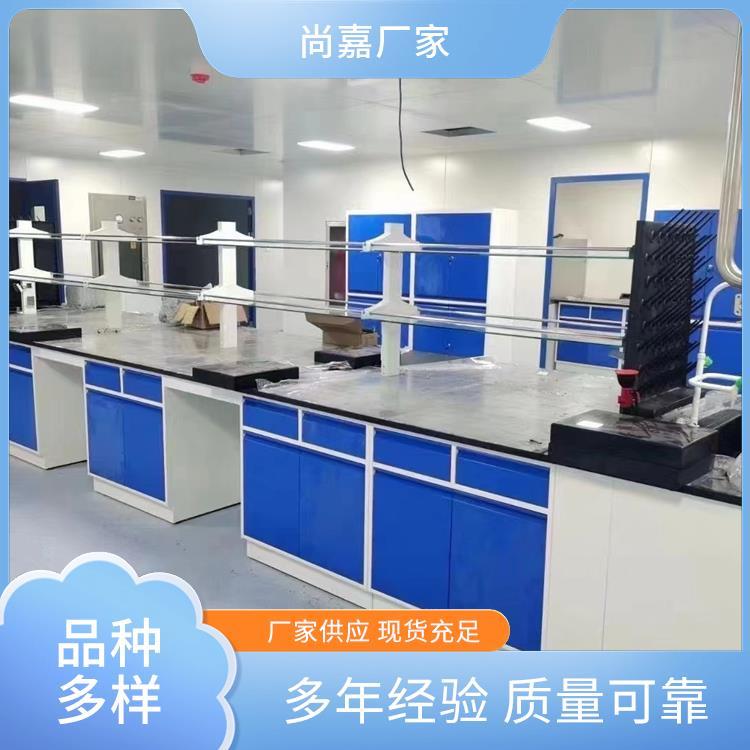 尚嘉 病理科实验室设备 家具实验台 方便实验操作 可按需订制 定制