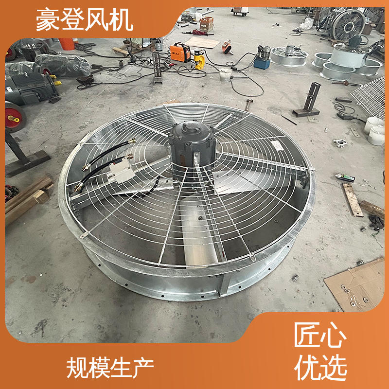 豪登 废弃处理设备 喷淋塔风机 应用领域广 结构紧凑